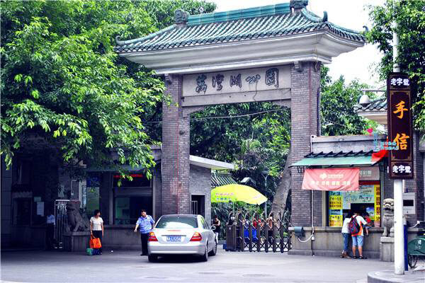 1541584117118922.jpg timg (1)22.jpg