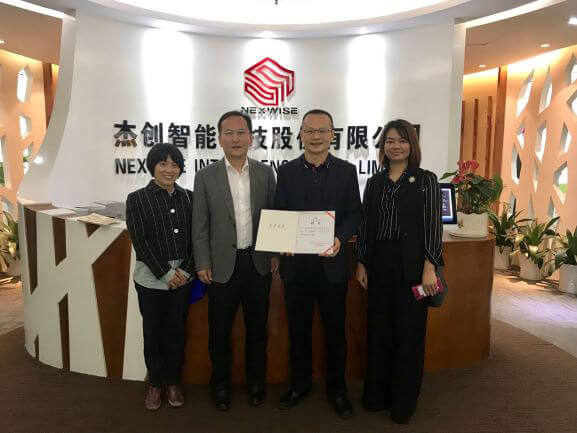 1541773814664195.jpg 微信图片_20181105113316.jpg